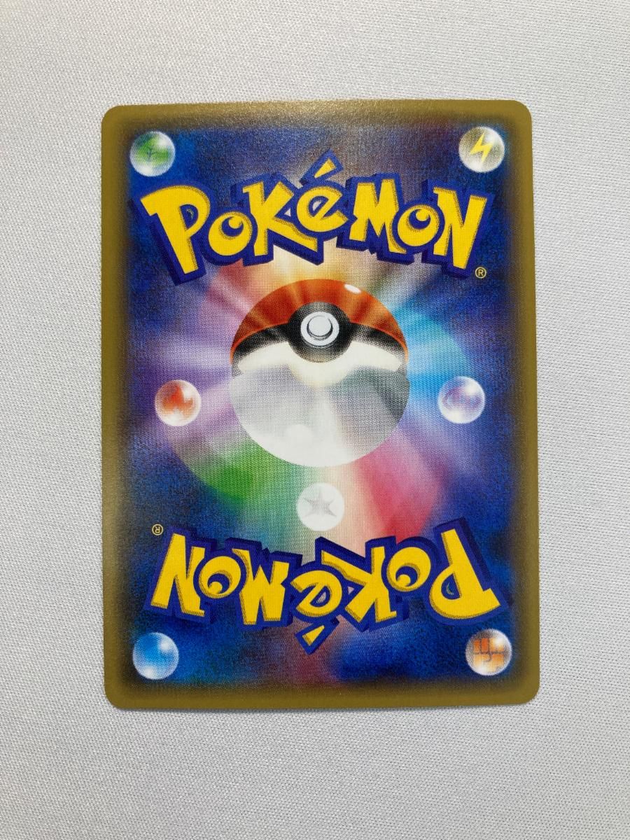 【PSA10】ピカチュウ 018/072 XY スターターパック PSA10】ピカチュウ [XY-20周年 018/072](ポケットモンスター