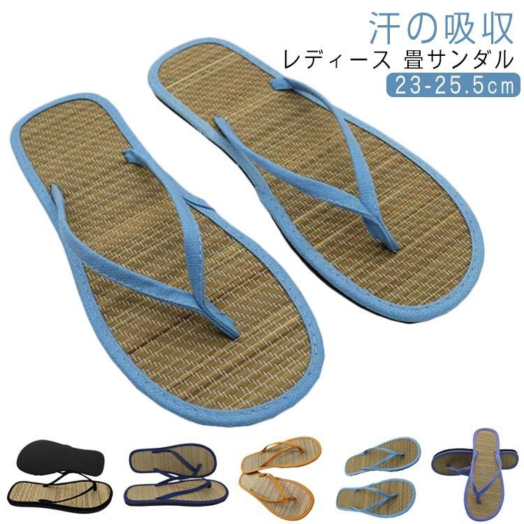 草履 レディース 雪駄 い草 タタミ サンダル 健康にいい 大人用 草履 