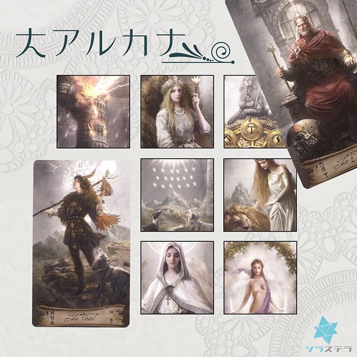 Heaven and Earth ヘブンアンドアース レディガード 色-オリーブ タロット ヘブン＆アース タロット 日本語 解説書付き 占い カード