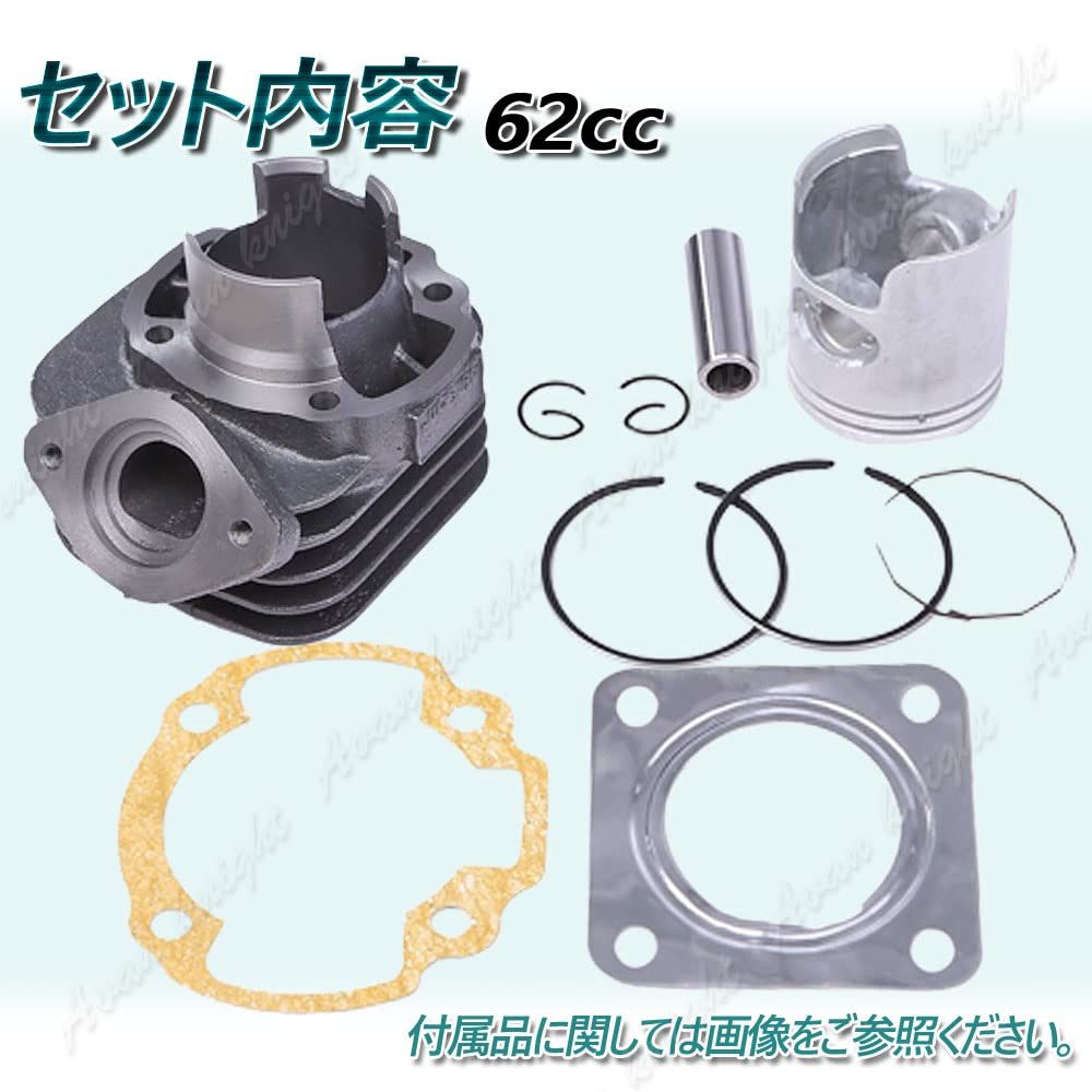 小物 d.a.i 4HK1-Xybw02-Xygd01-Generator-