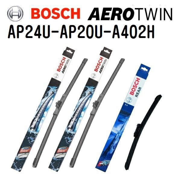 アウディ A4[8K5B8](A4[B8]8K5) BOSCH(ボッシュ) 輸入車用ワイパーブレード AEROTWIN エアロツイン3本組 600mm 500mm 400mm AP24U AP20U A402H 3397006837 3397006833 33