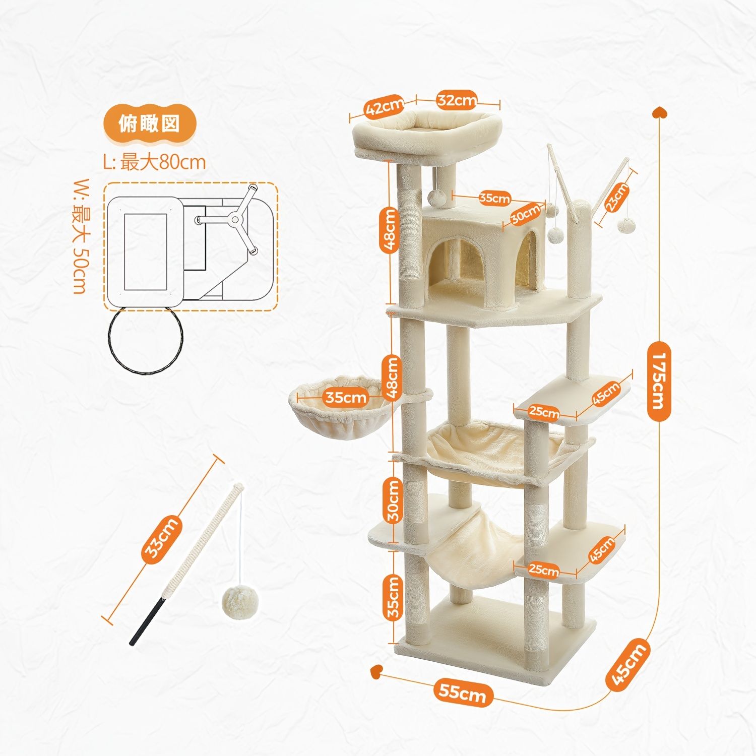 発送PAWZRoad マルチレベル キャットツリー タールなキャットタワー スクラッチポスト コンド そして大きなトップパーチ ベージュ スーパーラージなハンモック付き 大型猫向け