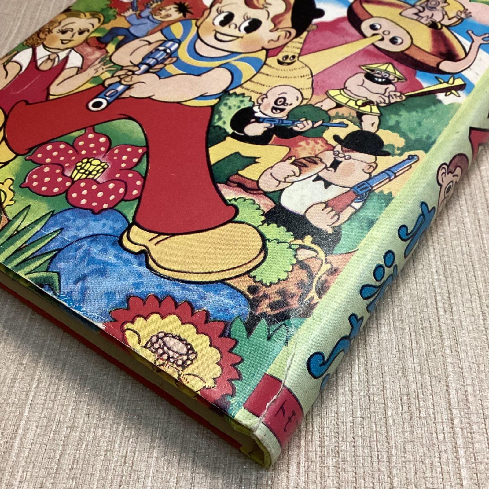 限定版コミック　特典付)初版復刻 日本名作漫画館 SF編 第一部 初版復刻 日本名作漫画館SF編 第二部④ 円盤Z キャプテン小僧