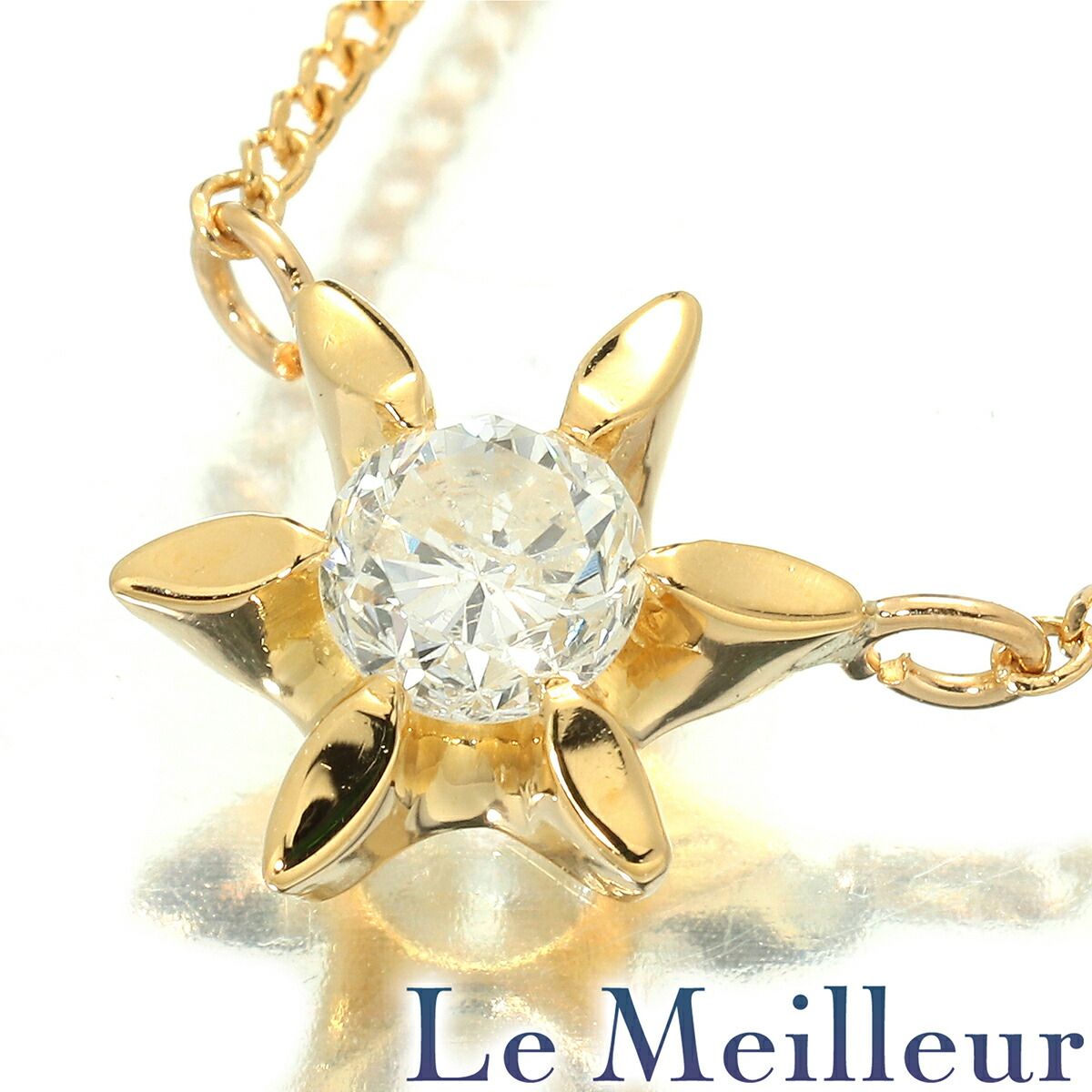 1粒デザインネックレス ダイヤモンド K18 中古 プレラブド 返品OK  