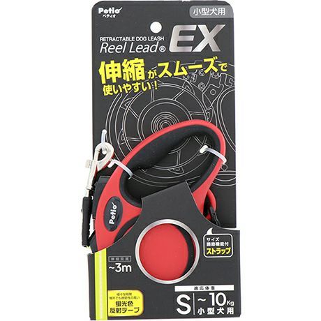 同梱不可 6個セット ペティオ 犬用伸縮リード リールリードEX S レッド