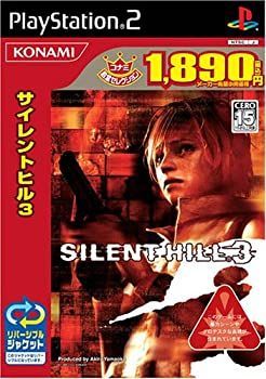 中古】 サイレントヒル3 (コナミ殿堂セレクション)