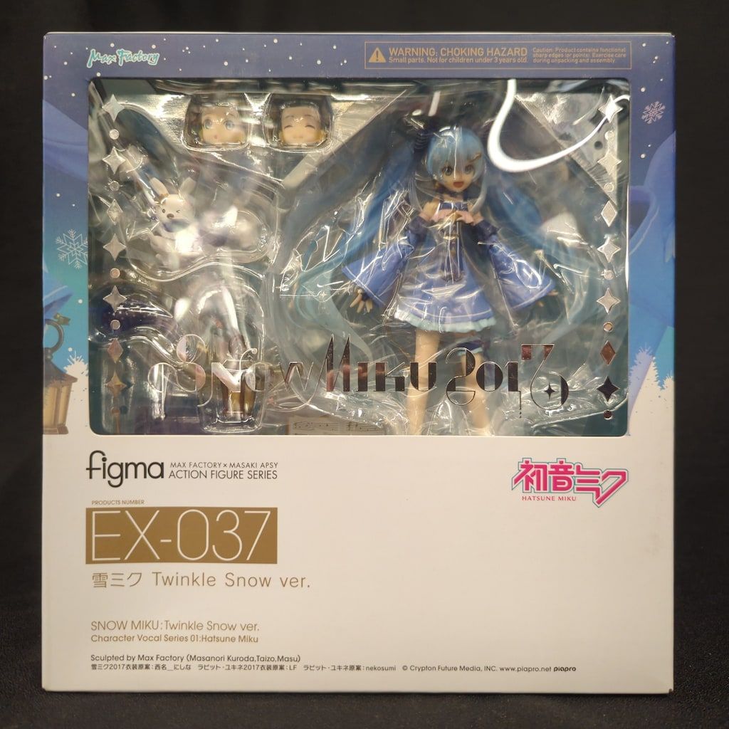 マックスファクトリー 初音ミク figma EX 037 雪ミク Twinkle Snow ver