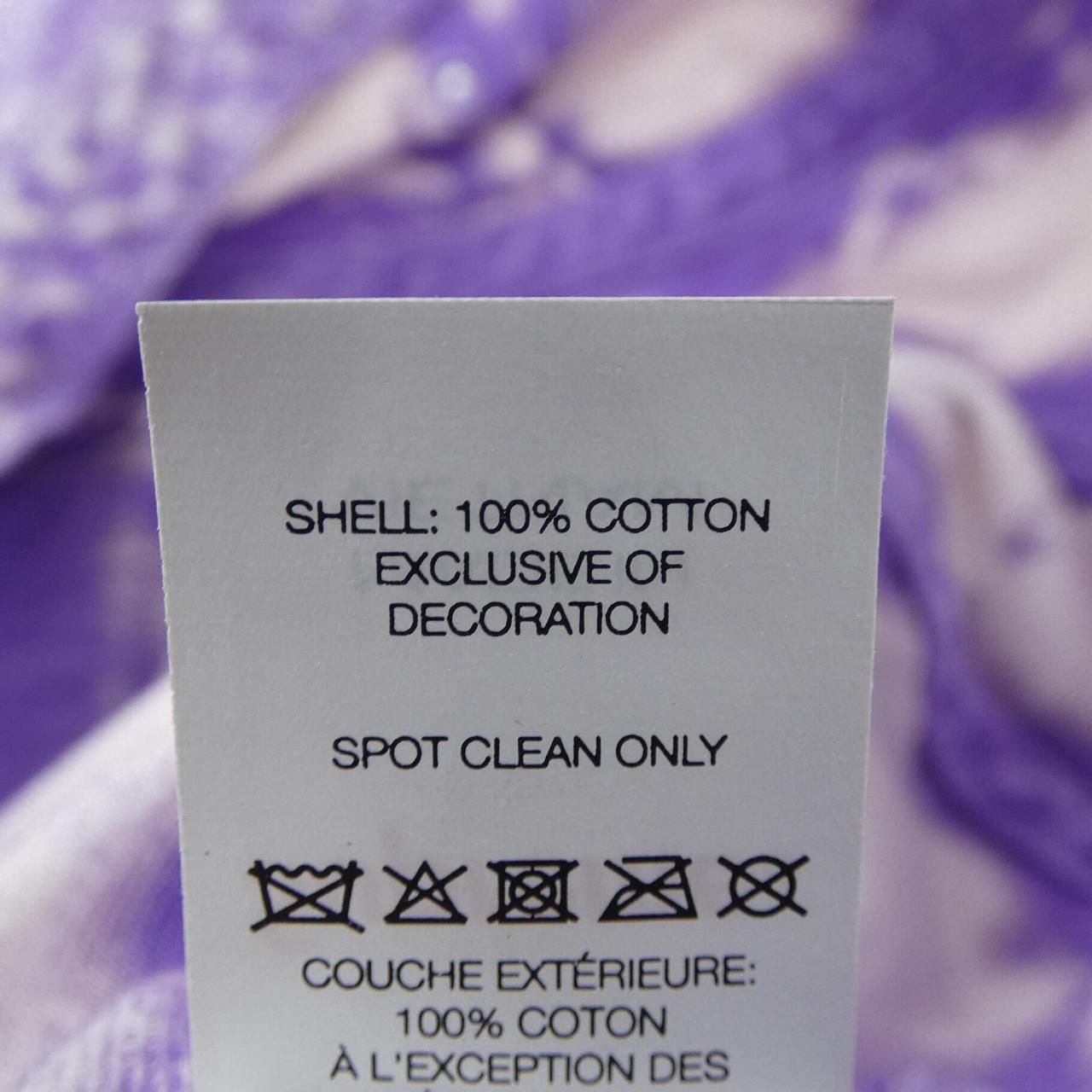 シュプリーム SUPREME