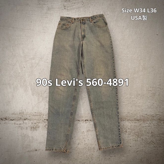 90s Levi's 560-4891 リーバイス デニムパンツ ジーンズ バギーパンツ 