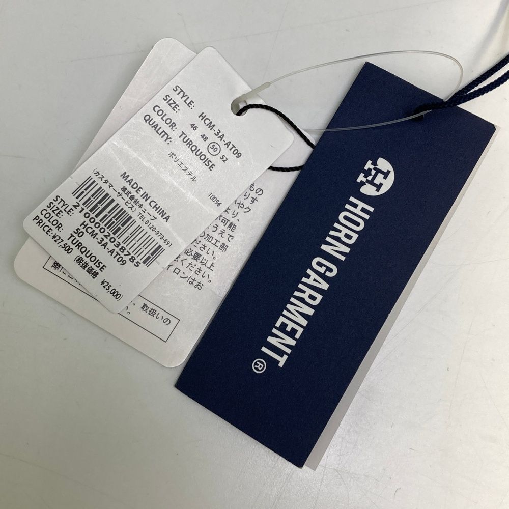 サイズ 50 HORN GMT ホーン ガーメント HCM-3A-AT09 ハーフパンツ ブルー系 240101531393 ゴルフウェア メンズ ストスト WWW_CARILOBEACH_COM