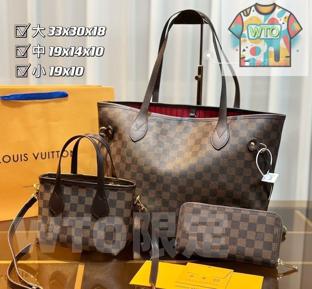 ルイヴィトン/ハンドバッグ/トートバッグ/正規品[稀少] 25SS】LouisVuitton ジョッピングトートバック (Louis Vuitton