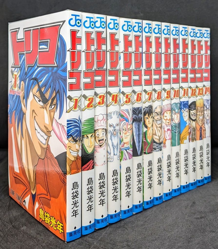 トリコ 1〜43巻 全巻揃い トリコ 1～43巻 漫画 全巻セット 完結 ジャンプ