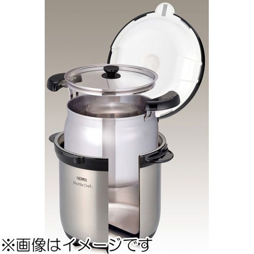 サーモス 真空保温調理器