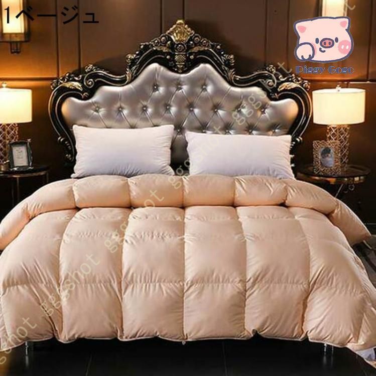 sleep form西川リビング 羽毛掛け布団 sleep form西川リビング