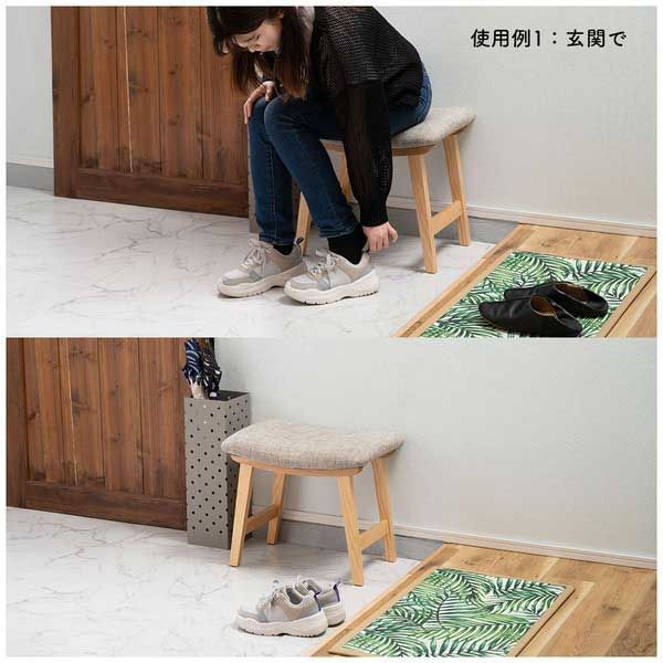 天然木 アッシュ