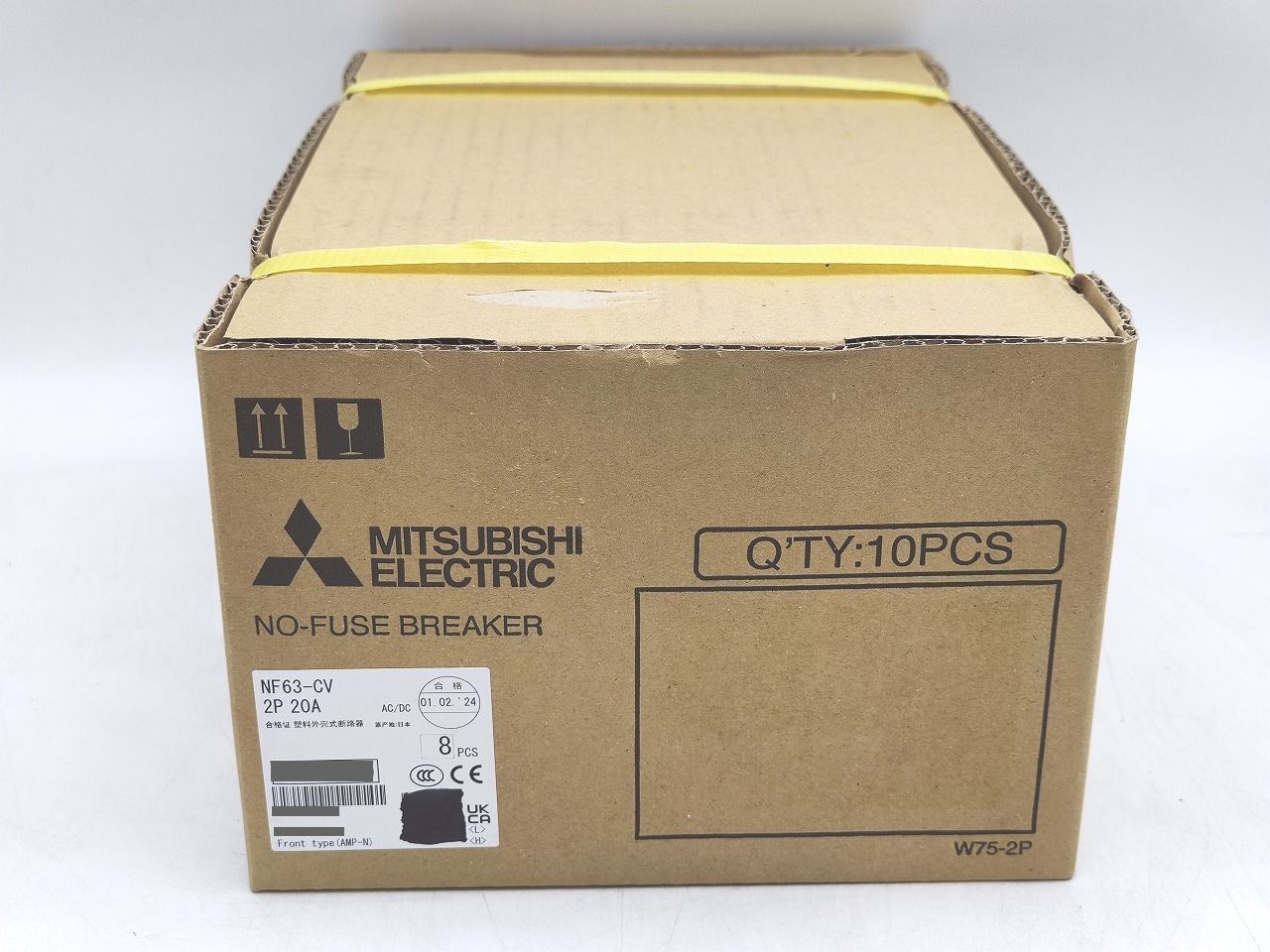 インボイス対応 本体×10個入り 箱いたみ 三菱 MITSUBISHI NF63-CV 2P 20A その6