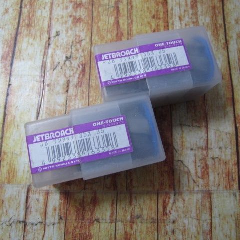 日東工器 ジェットブローチ 35×35L 最新 2個セット【川崎店】