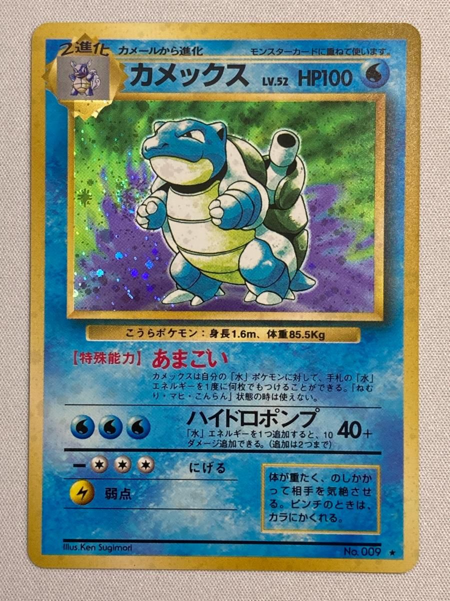 闇金ウシジマくんくじ　Wチャンス賞 高精細複製画 キャラファインマット　限定品 闇金ウシジマくんくじ Wチャンス賞 高精細複製画 キャラファインマット