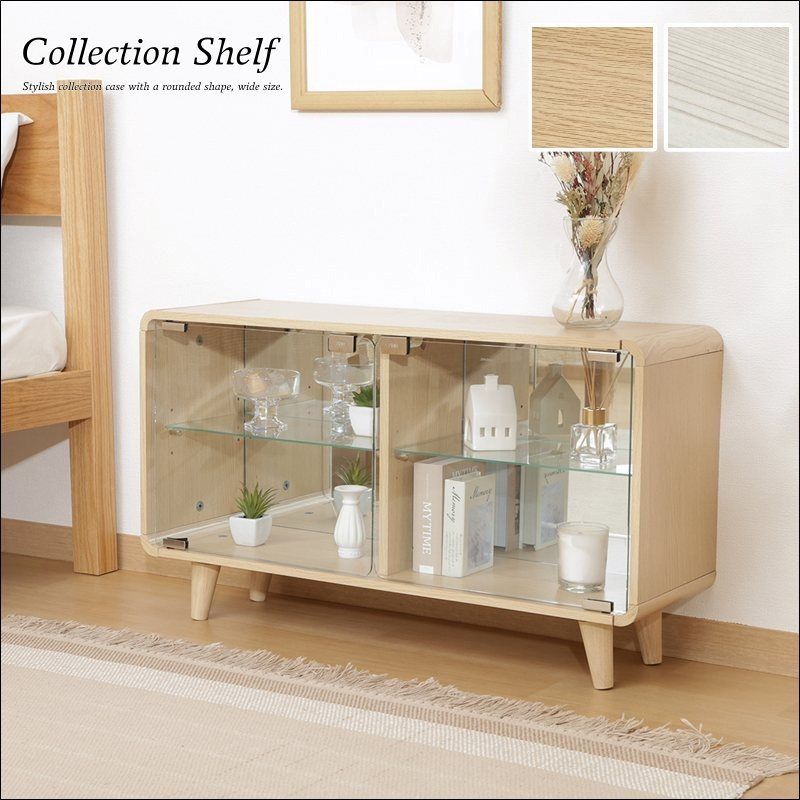 幅80.5cm×奥行36.5cm×高さ86cm】コレクションケース 両扉タイプ ガラス