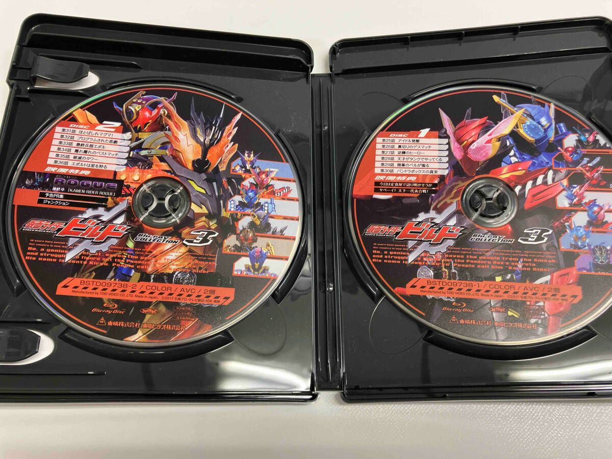 仮面ライダｰビルド Blu-ray