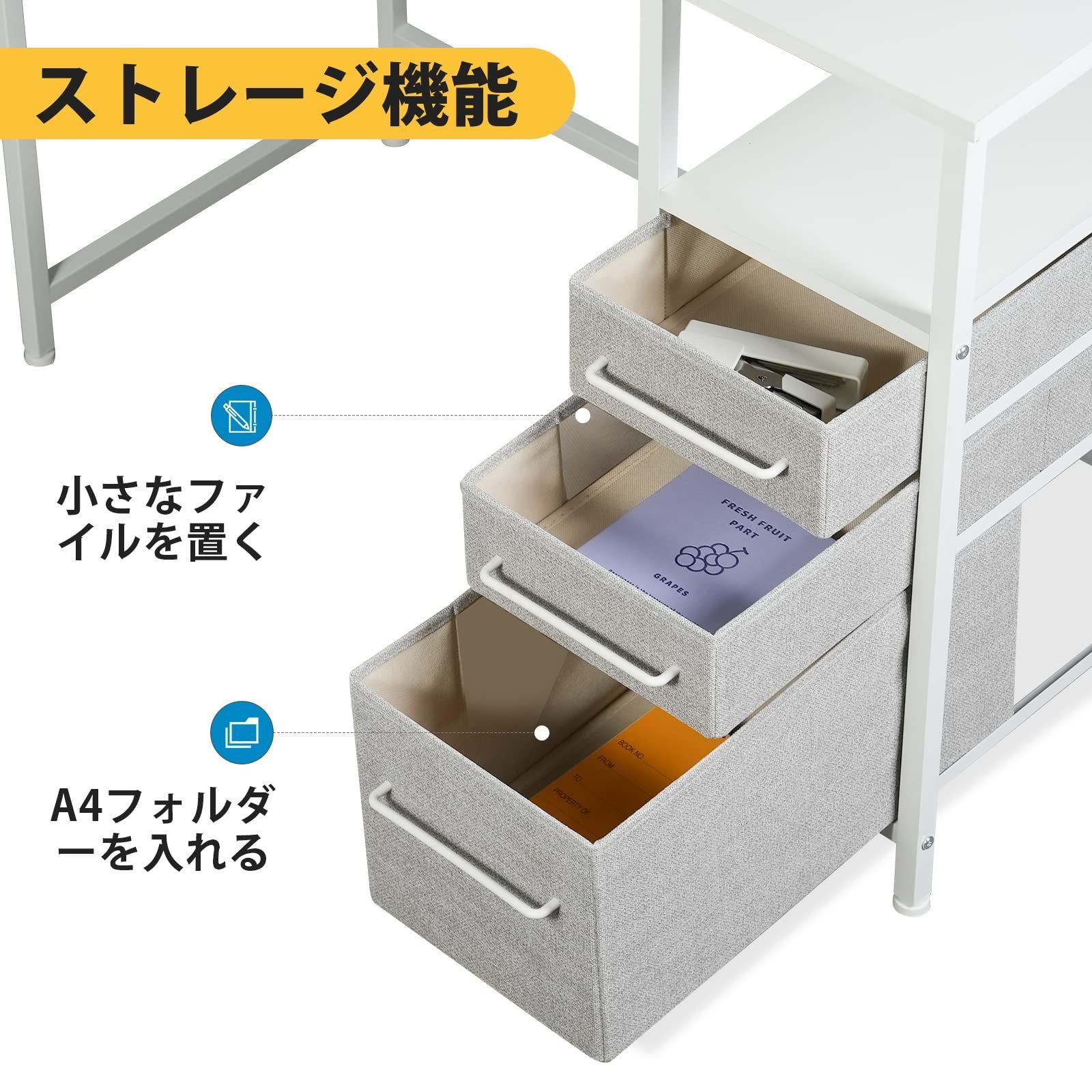 デスク オフィスデスク デスク デスク 勉強机 在宅ワーク 学習机 引き出し付き 幅100cm×奥行48cm 左右入替可 ラック付きデスク つくえ テレワーク パソコンデスク 机 子 pcデスク 白い Maihail WWW_USTAUSTRALIA_COM_AU