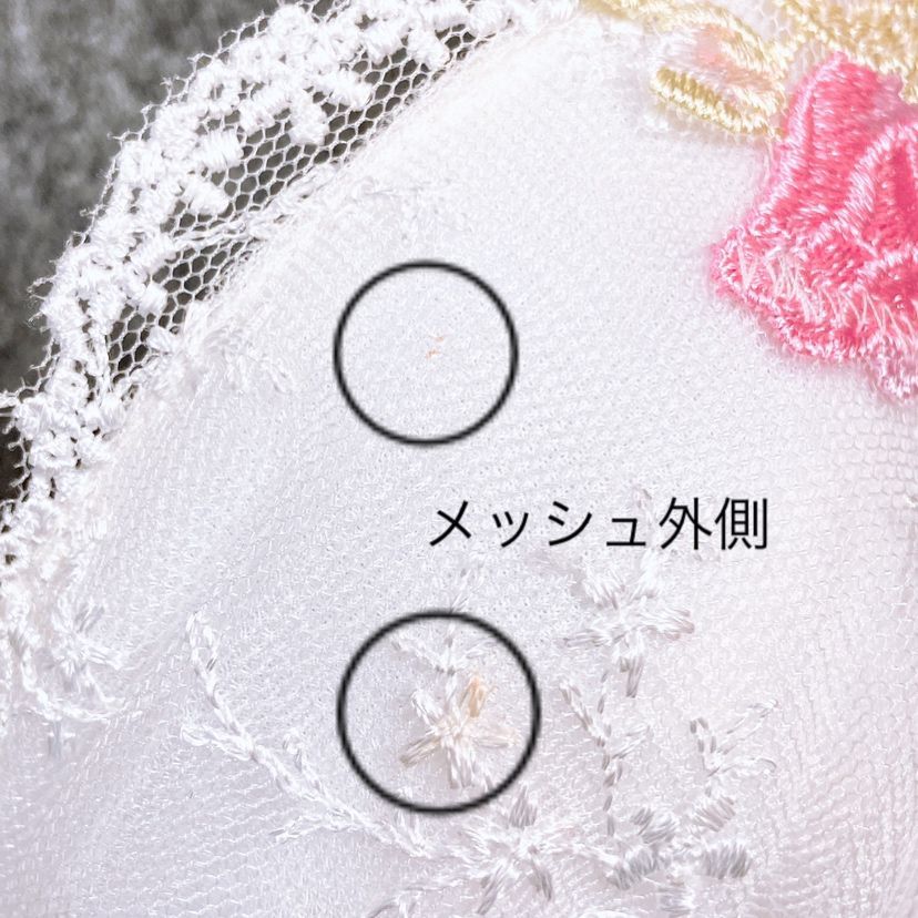 新品タグ付き】Wacoal Salute ワコール サルート 13グループ 13G