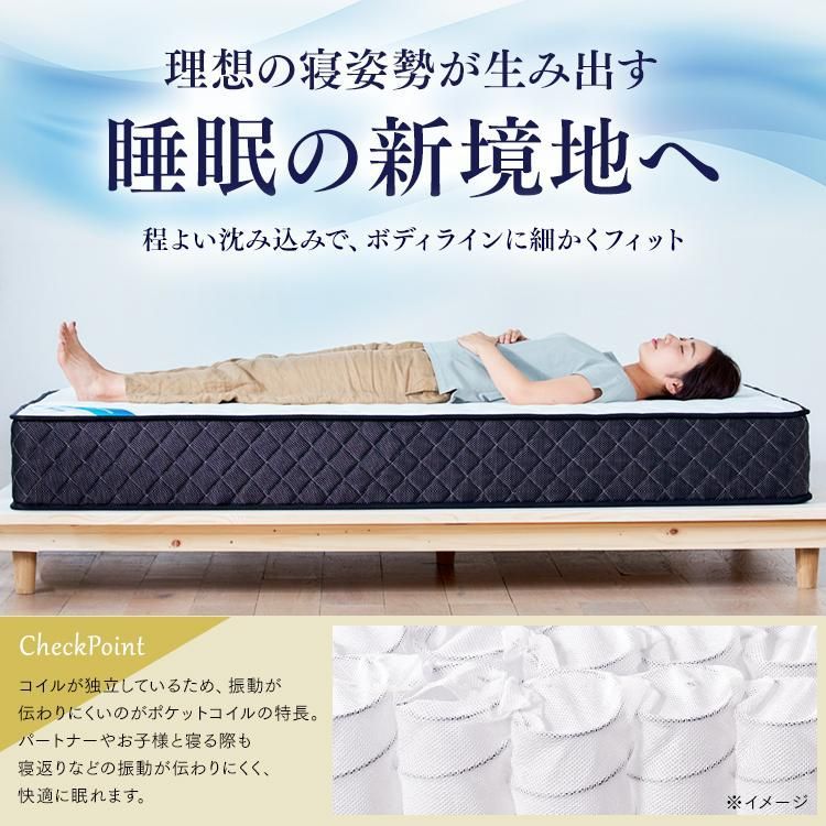 防臭 防ダニ