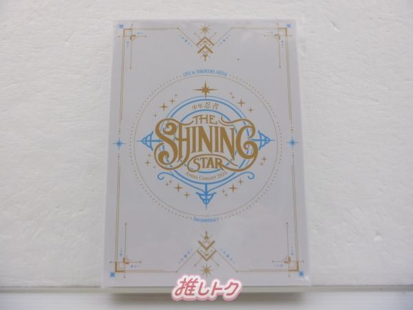 少年忍者 DVD Arena Concert 2024 The Shining Star - メルカリ