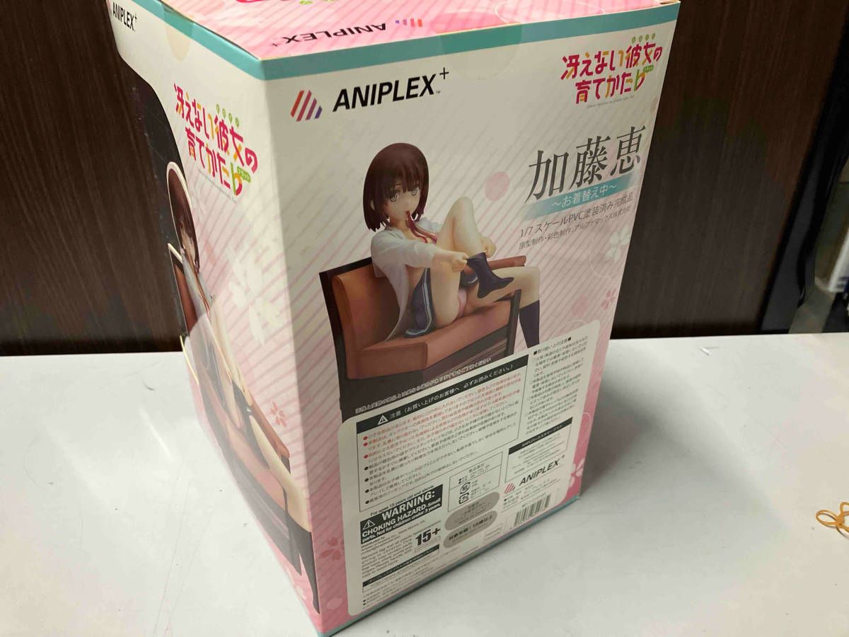 カ*ス様 【未開封】アニプレックス 冴えない彼女の育てかた 加藤恵～お着替え中～ 未開封）ANIPLEX+製 劇場版「冴えない彼女の育てかた Fine