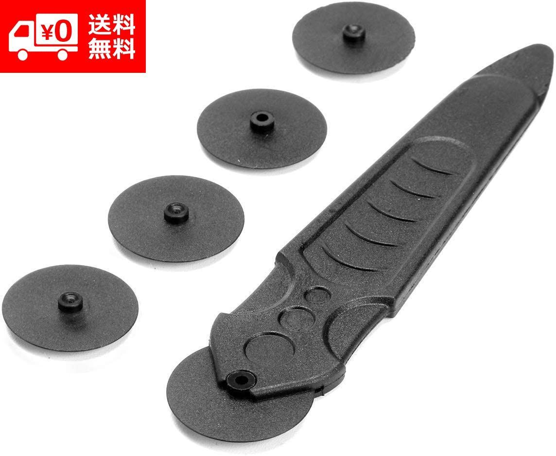 Mac出品 iMac LCD ディスプレイ 分解用オープニングツール E194 - メルカリ