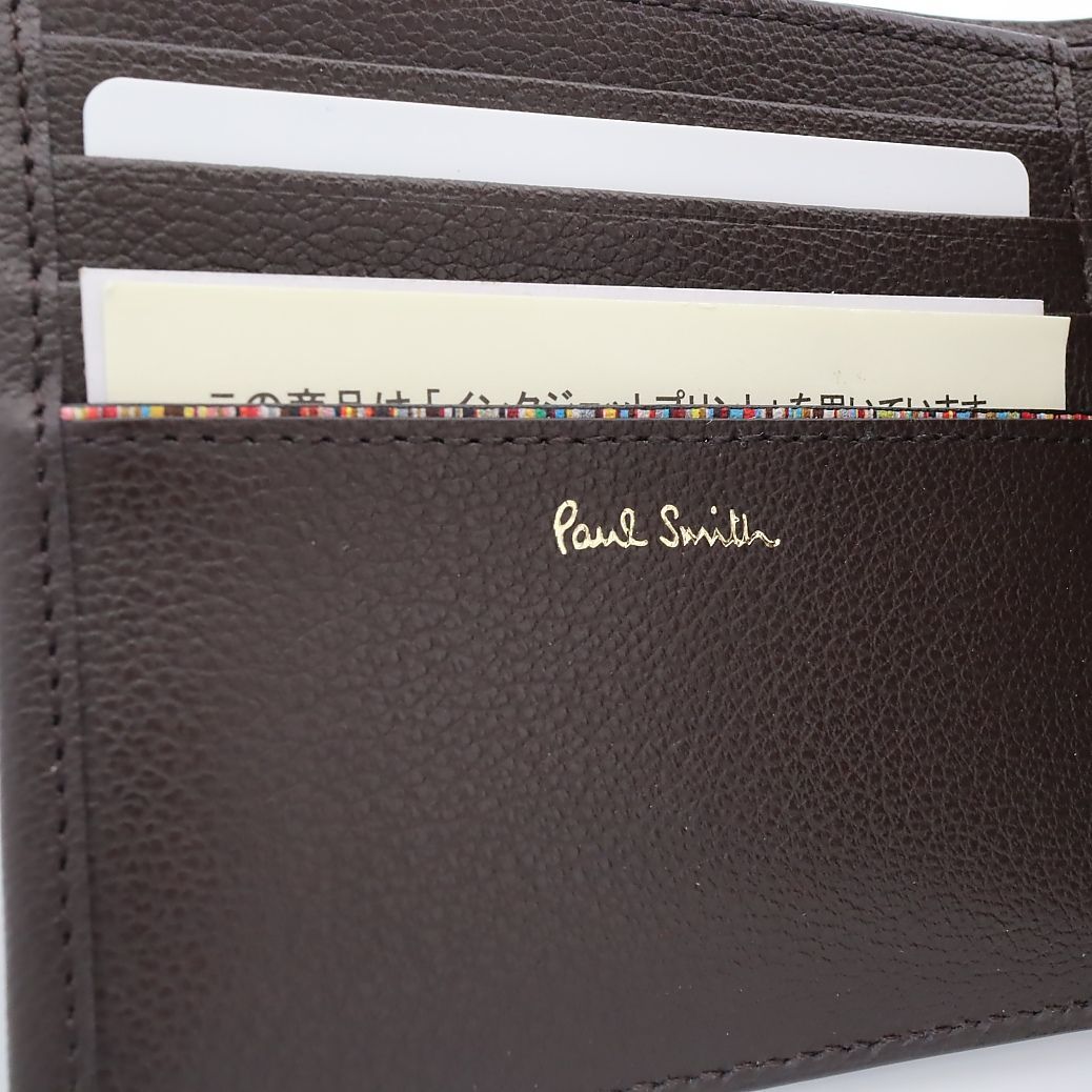 新品 Paul Smith ポールスミス 正規品 マルチストライプ 裏起毛 スウェットパンツ 紺 ネイビー L メンズ 男性 紳士用 国内正規品・新品ポールスミス Paul Smith 定期入れ パスケース