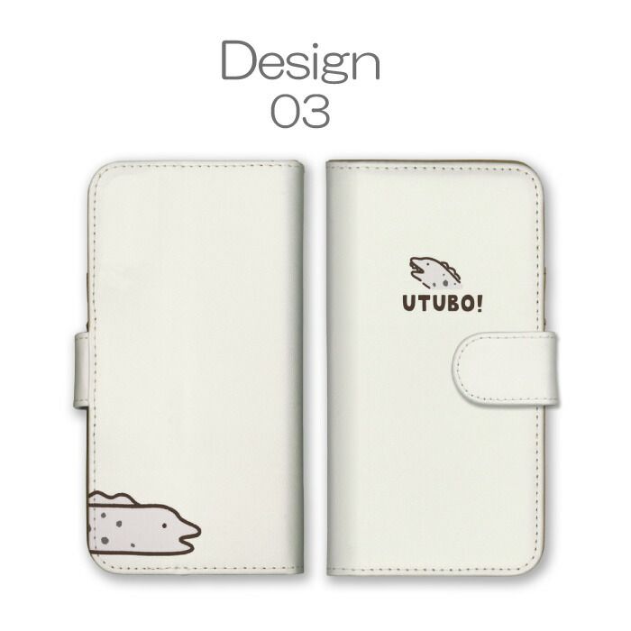 AQUOS wish4 SH-52E ケース 手帳型 アクオスウィッシュ4 スマホケース