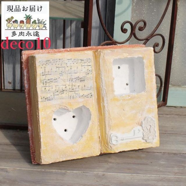 松橋幸子!!!!弥三郎節!りんご節!!マンボ三味線!!激ツチノコ赤盤!! レコード 松橋幸子!!!!弥三郎節!りんご節!!マンボ三味線!!激ツチノコ赤盤!!