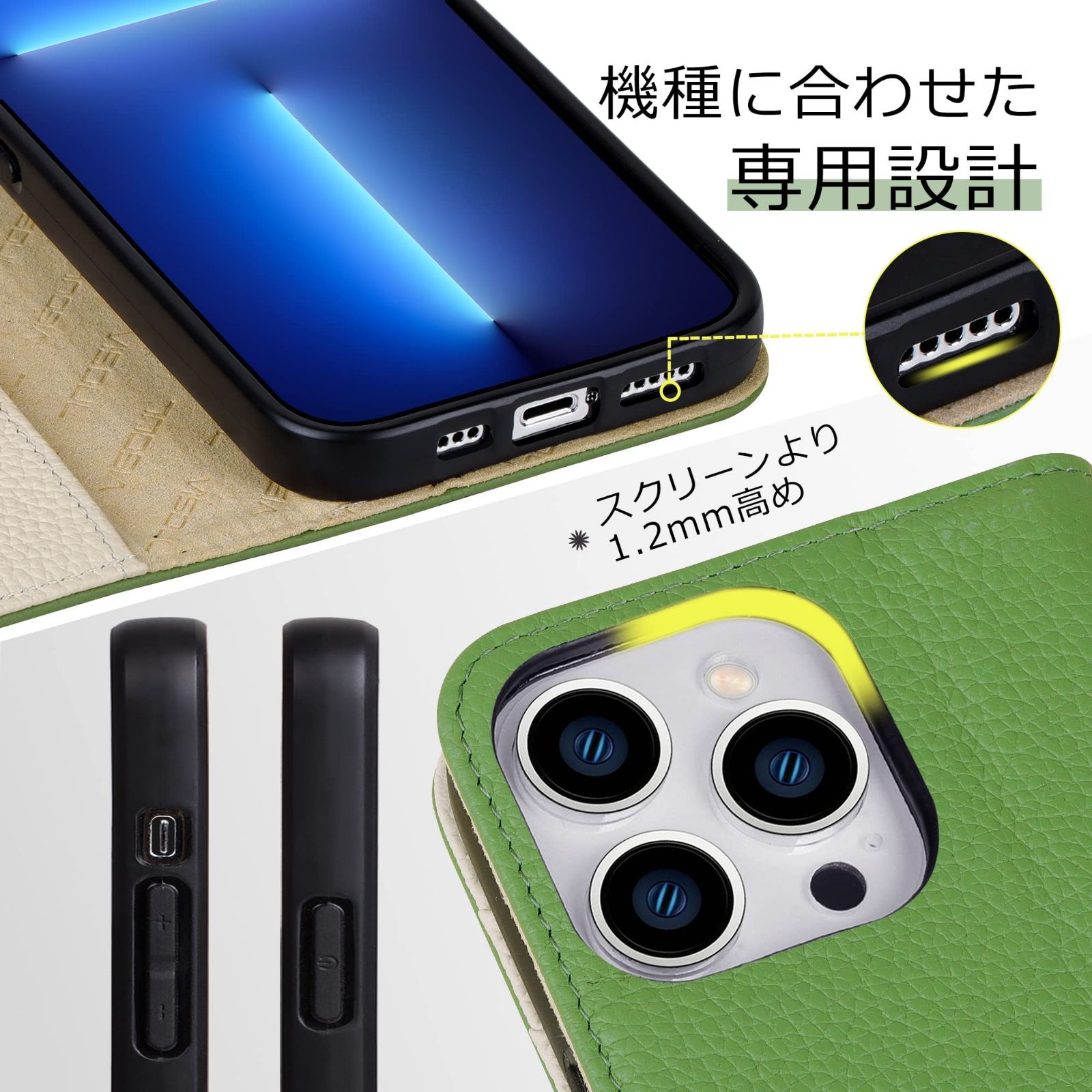 特価商品】VISOUL iPhone13 Pro ケース 手帳型 本革 アイフォン13 プロ