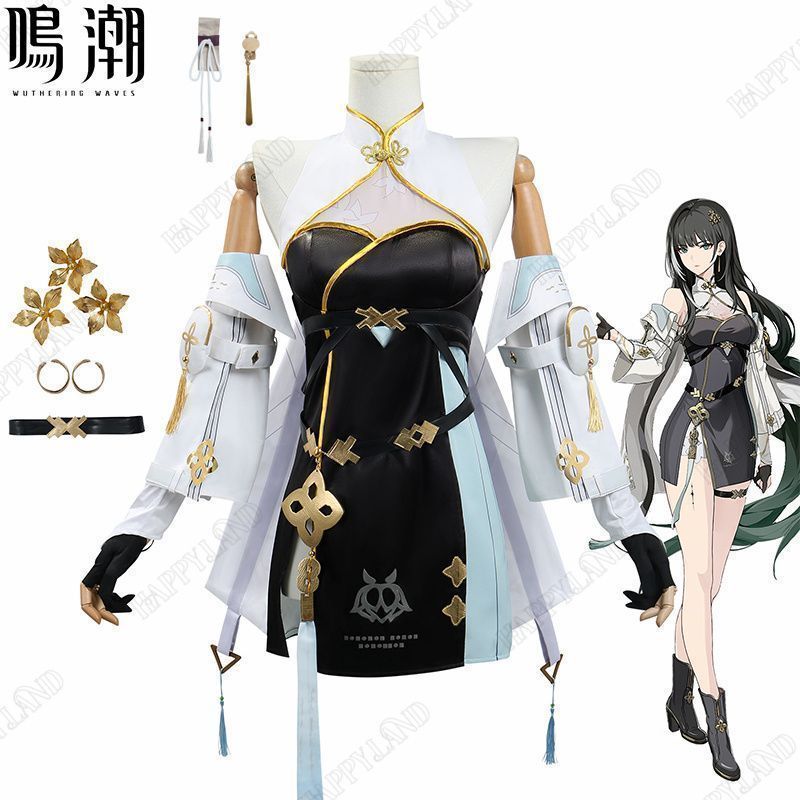 鳴潮(めいちょう) 白?（びゃくし）コスプレ衣装 鳴潮 Wuthering Waves ヒロイン Baizhi コスプレ衣装 コスチューム ハロウィン クリスマス 制服 大人 子供 cosplay イベント