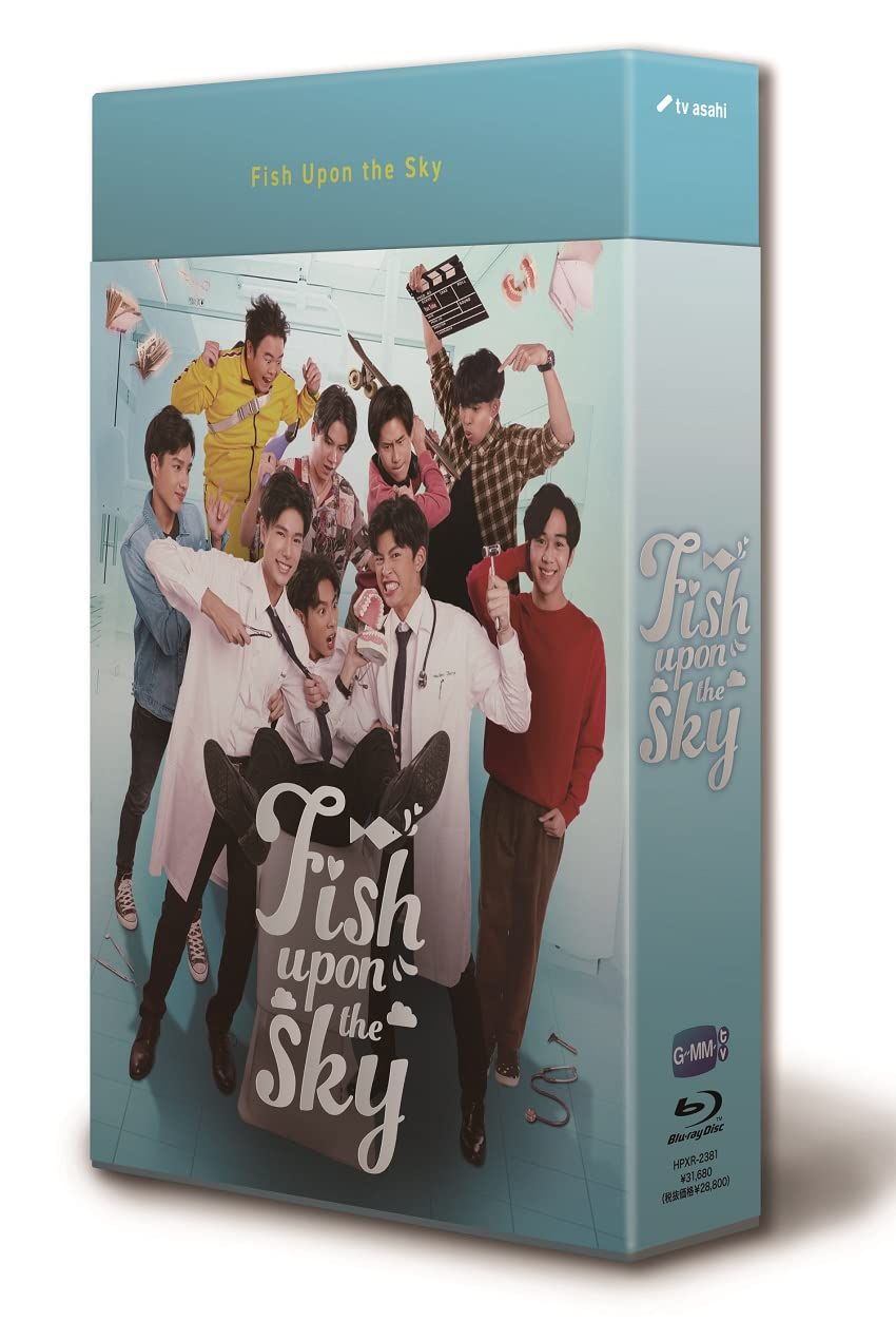 迅速発送 Fish Upon the Sky Blu-ray BOX Blu-ray