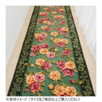 エレガントローズ 廊下敷きマット(抗菌防臭 吸水速乾) 日本製 80×240cm グリーン