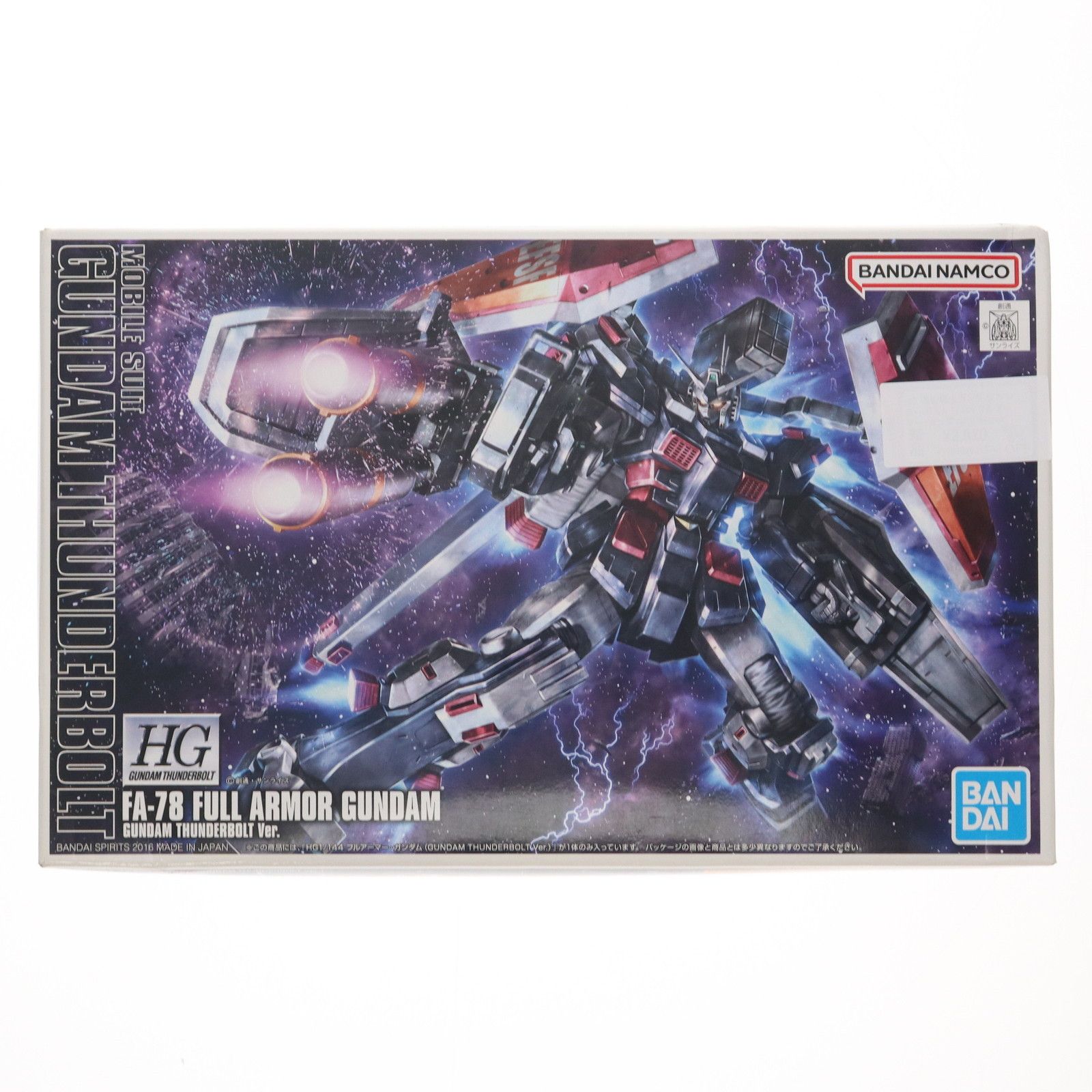 新品　HG ガンプラ　サンダーボルト　フルアーマーガンダム　セット HG 1/144 ガンダムベース限定 フルアーマー・ガンダム VS サイコ