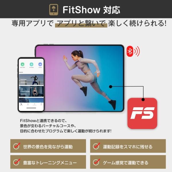 ダイヤル式速度調整