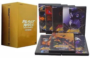 中古】アニメDVD 超生命体トランスフォーマー ビーストウォーズ