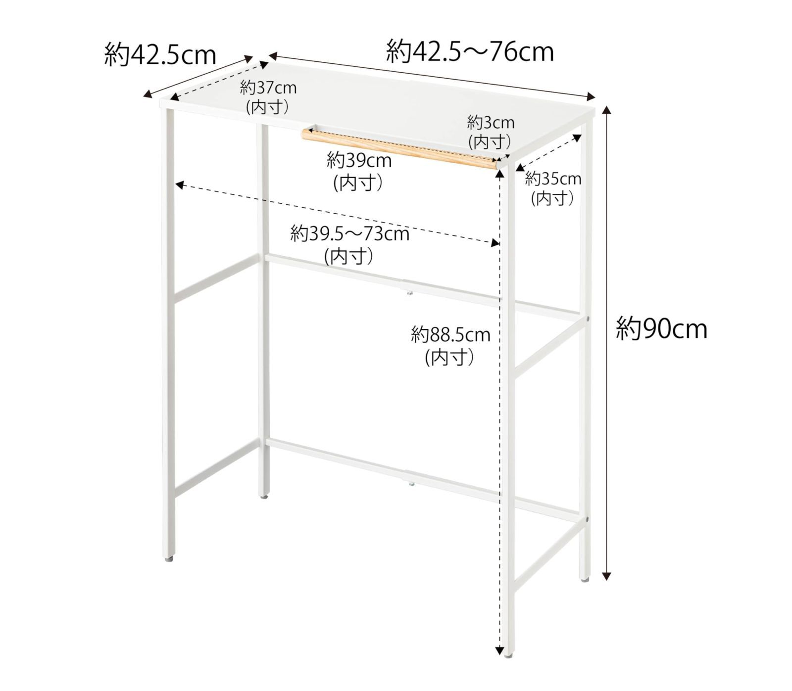 数量 タワー キッチンラック 約W42.5 76XD42.5XH90cm ホワイト フック付き ゴミ箱上ラック 伸縮 5326 山崎実業 Yamazaki NEXPOTALLINN_EU