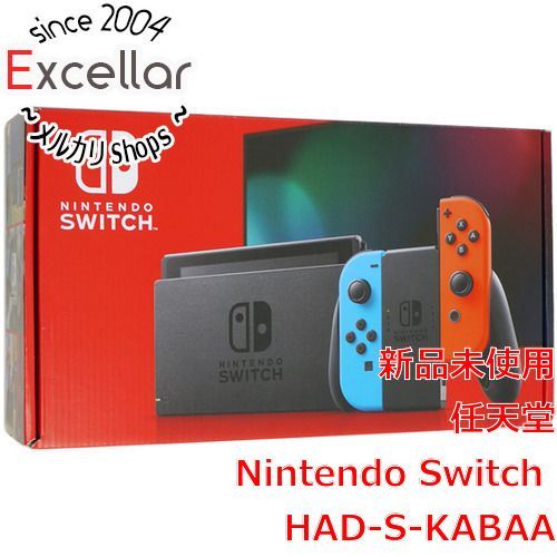 [bn:18] 任天堂　Nintendo Switch バッテリー拡張モデル　HAD-S-KABAA　ネオンブルー・ネオンレッド