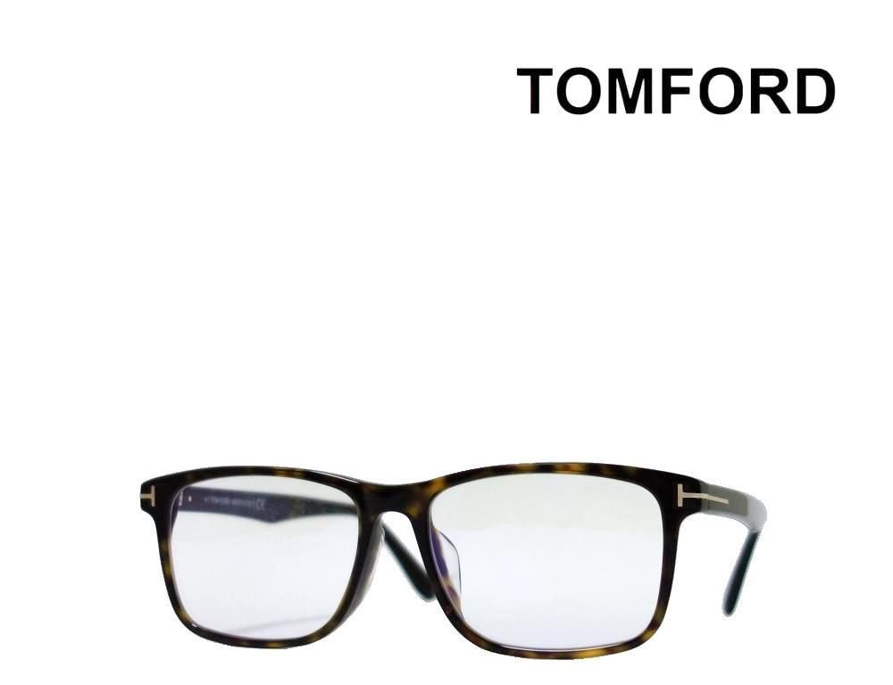 クリアランス売筋品 TOM FORD トムフォード TF5752-F-B 052新品未使用