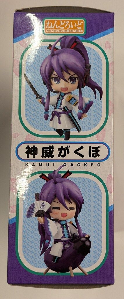 グッドスマイルカンパニー ねんどろいど ボカロ 神威がくぽ 247 - メルカリ