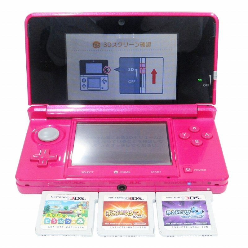 ニンテンドー3DS - Nintendo 3DS  本体グロスピンク とびだせどうぶつの森 セット 3DS 本体 どうぶつの森 ピンク （Nintendo 3DS ふるし 本体