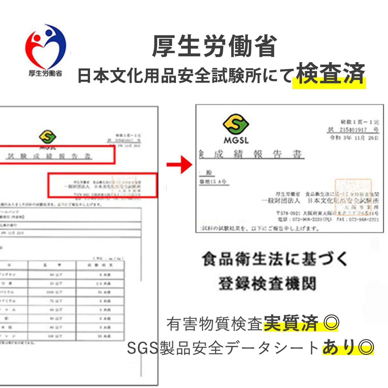 冷却で作業効率UP アイスカップ