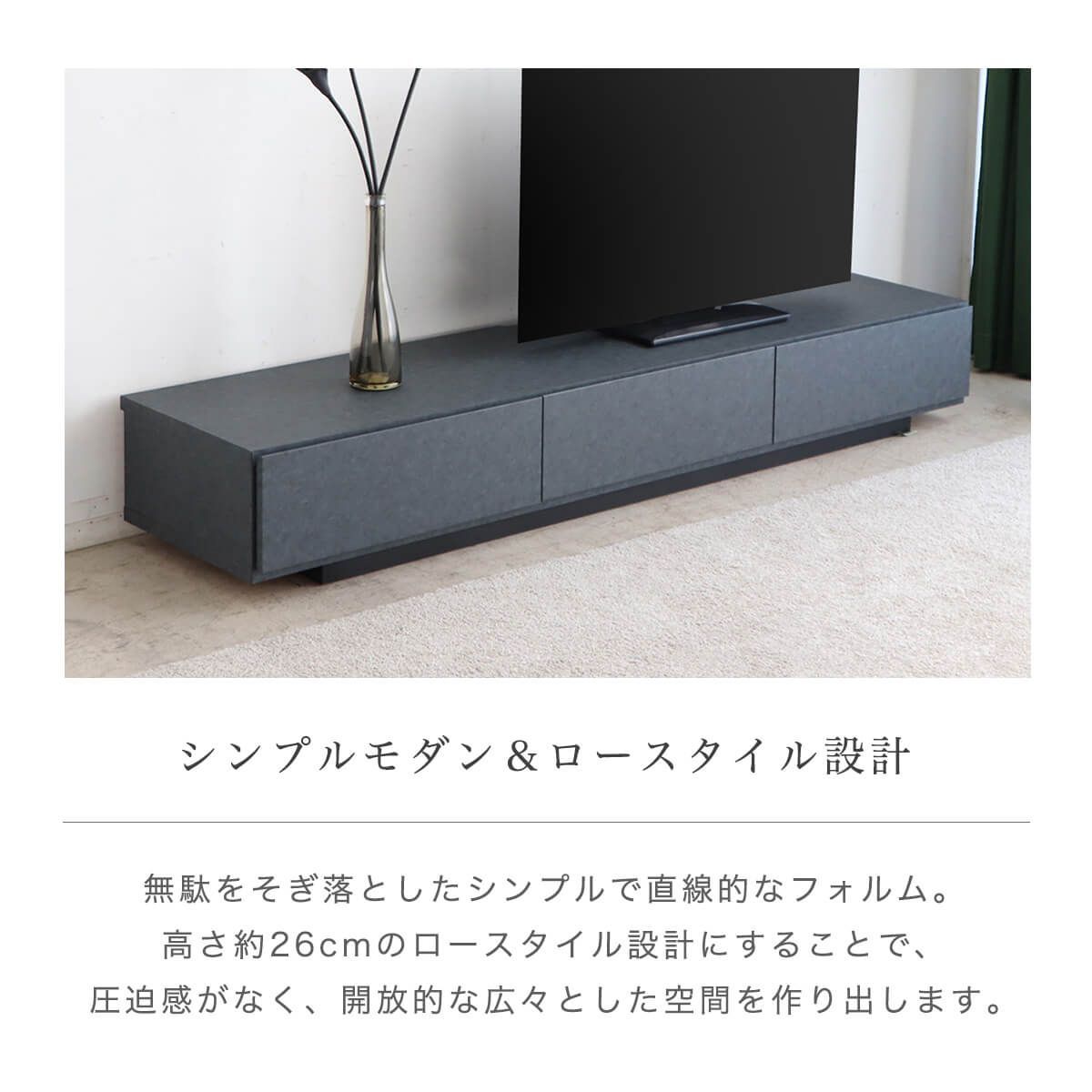 R052 高級感 ローボード ( ゴワス 180ローボード ) モダンTVボード TV