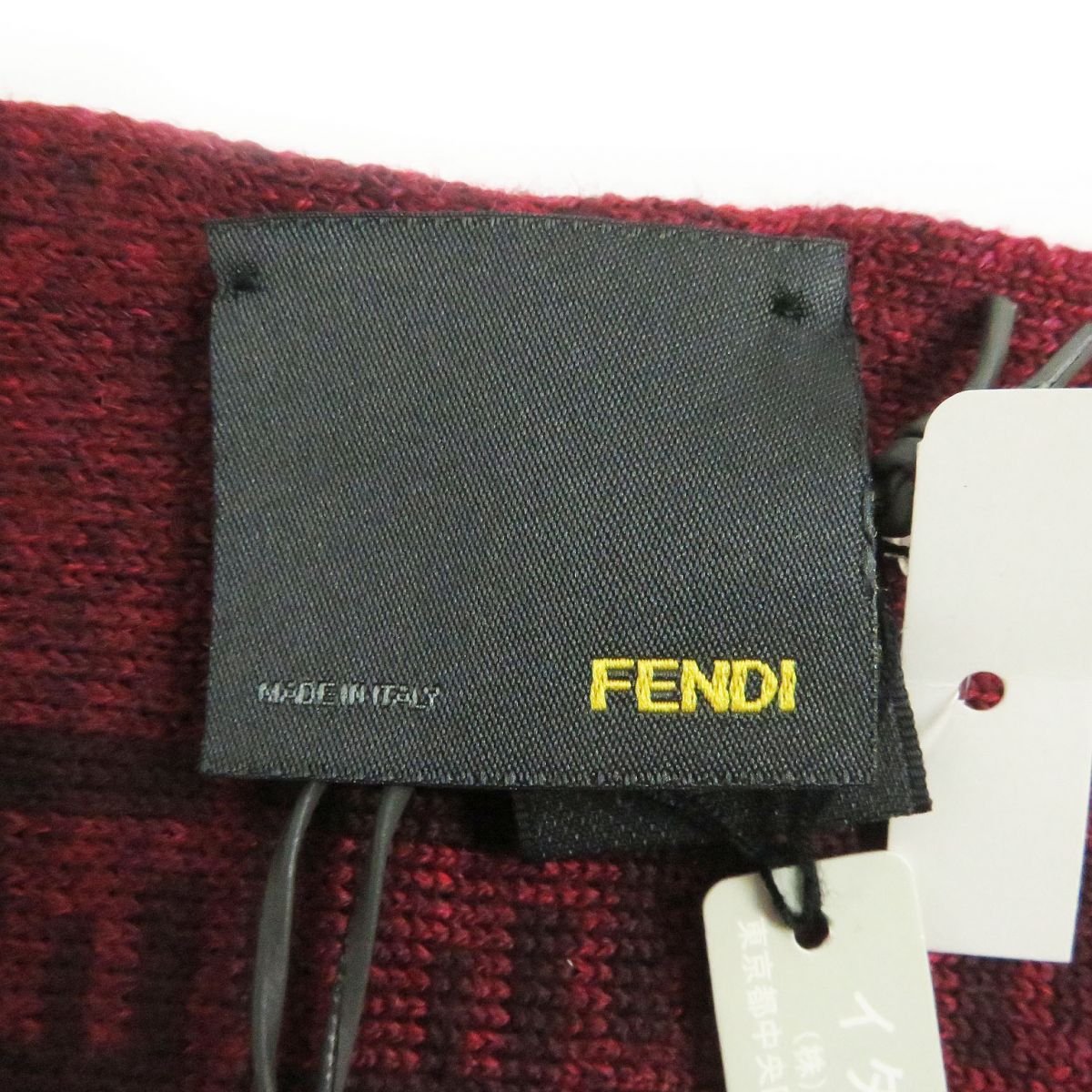 未使用品□FENDI/フェンディ ズッカ FFロゴ 総柄 SCIARPA ウール100