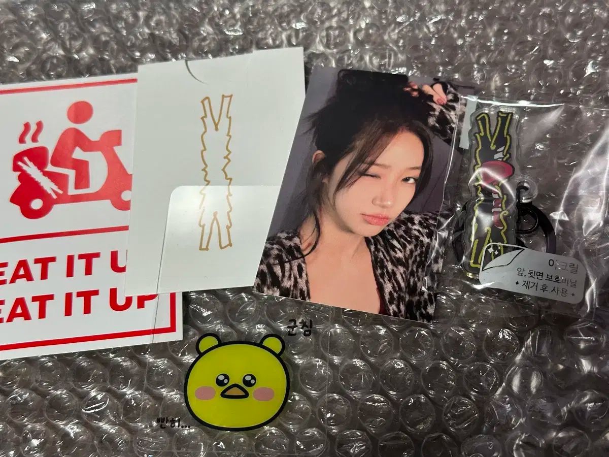 カズハ(KAZUHA・中村 一葉) LE SSERAFIM(ルセラフィム・ルセラ) LE