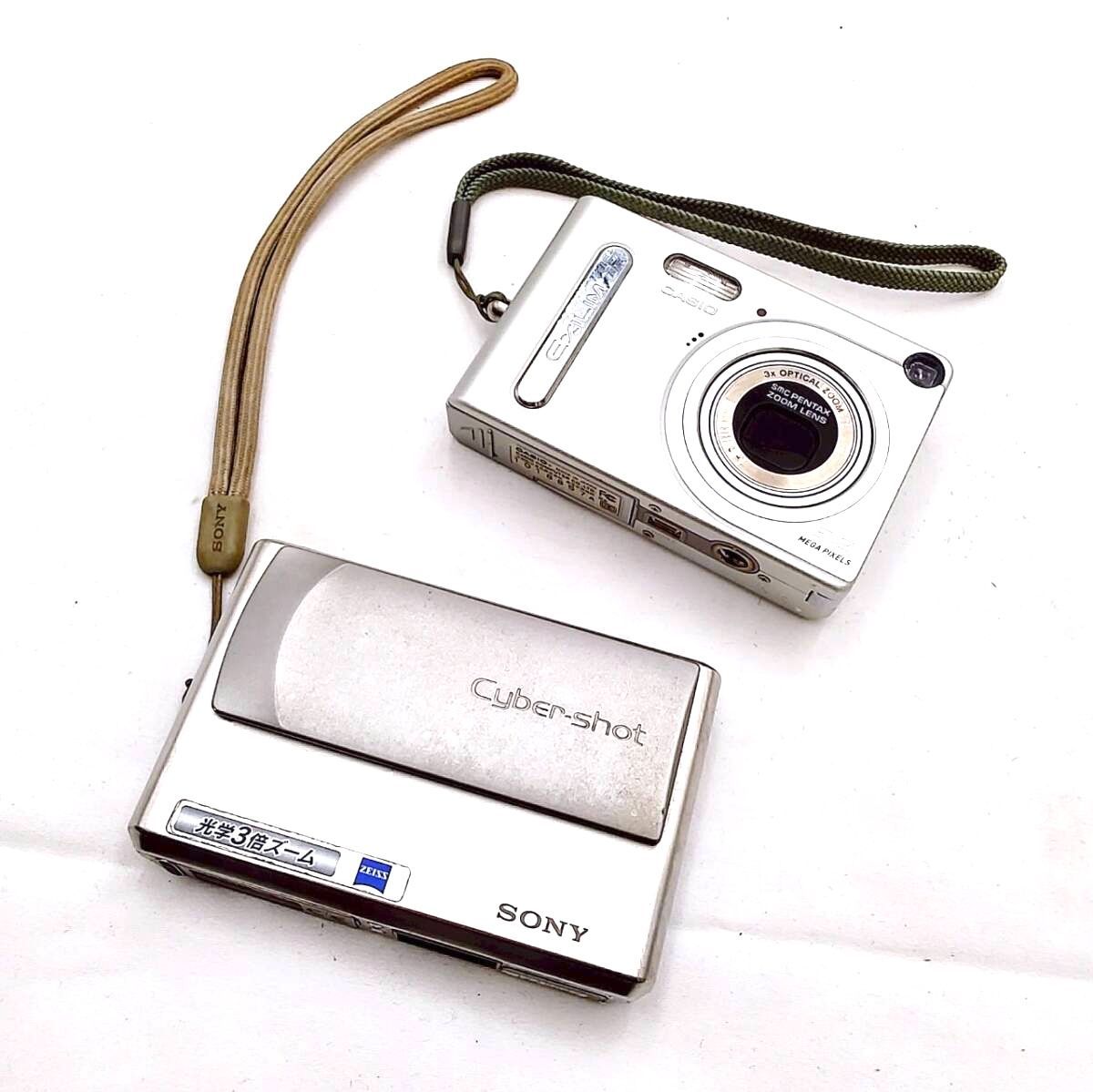 超激得，人気 9U141円スタート デジタルカメラ ソニーサイバーショット